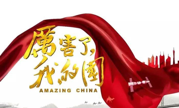 埋葬的秘密