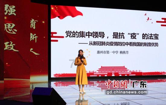黑龙江省十四届人大常委会第十一次会议闭会