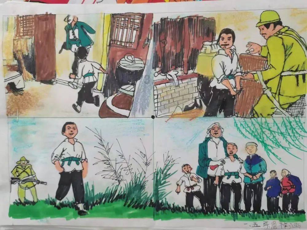 逃离梦想之家